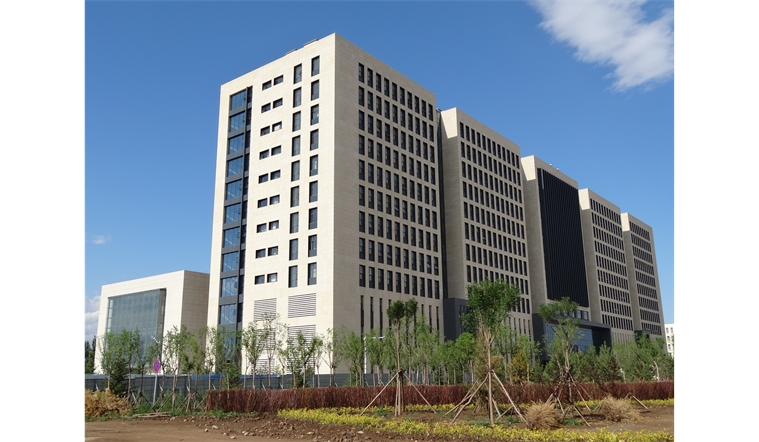 big_202012151143279730