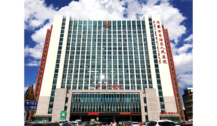 big_202012151144182300