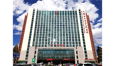 ���⣺���ɹ�ҽԺ�½�����ҽ���ۺ�¥-�����ۺ�¥
���������6234
�䷢����2020-12-15