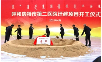 thumb_202104121150119477