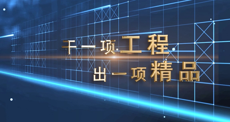 big_202106151912560050