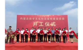 thumb_202109030957173412