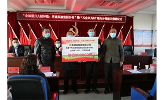 thumb_202112231718392132