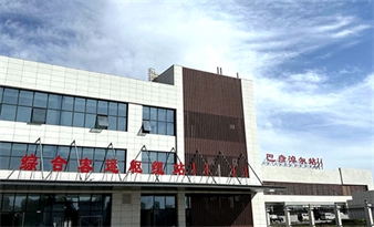 thumb_202407291004592314