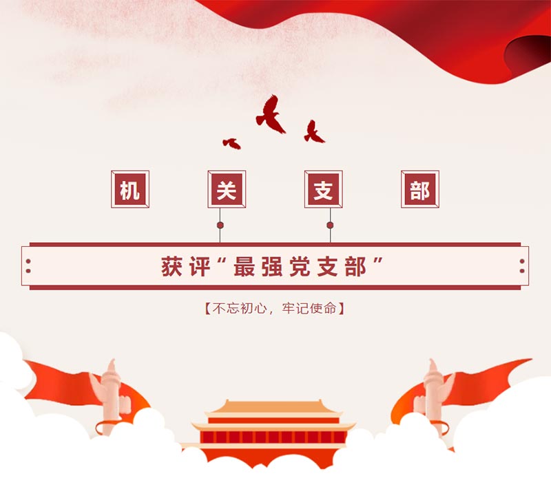 37a9fd9c-fc3e-449d-aca1-25a4256382f9