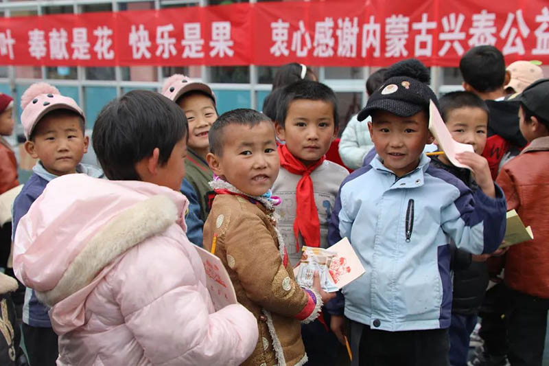 8202f8fc-a677-4633-b1ce-49195e8fd44a