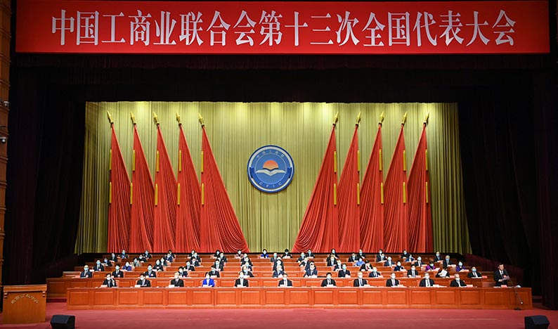 c1826ce1-6288-4ce5-9044-1baca04d4815