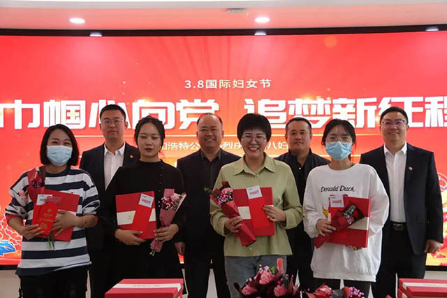 0d879b76-9382-4589-851c-d06c5ae22cca