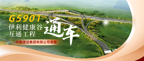 2421eead-ded4-489c-9a52-2e1eb9465a70 2421eead-ded4-489c-9a52-2e1eb9465a70