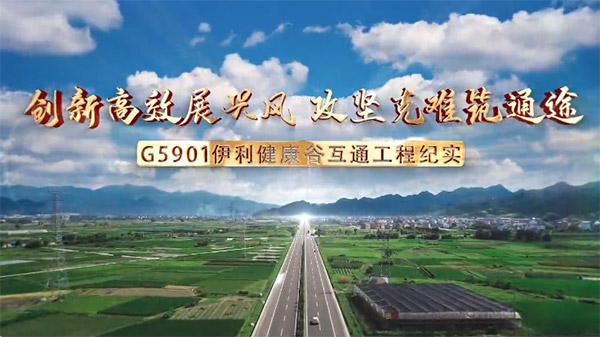 66629ec3-1484-4030-a68d-198fdaee9f09 66629ec3-1484-4030-a68d-198fdaee9f09