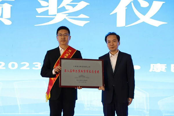 6e3da8e2-4bb9-4a23-a2f4-73d7dfb01233 6e3da8e2-4bb9-4a23-a2f4-73d7dfb01233