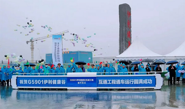 d4128ac4-1cb3-4f80-8e2c-e1aca821d5a6 d4128ac4-1cb3-4f80-8e2c-e1aca821d5a6