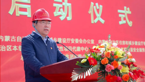 219253c4-4f54-46c0-a273-0f68a9f75b1e 219253c4-4f54-46c0-a273-0f68a9f75b1e