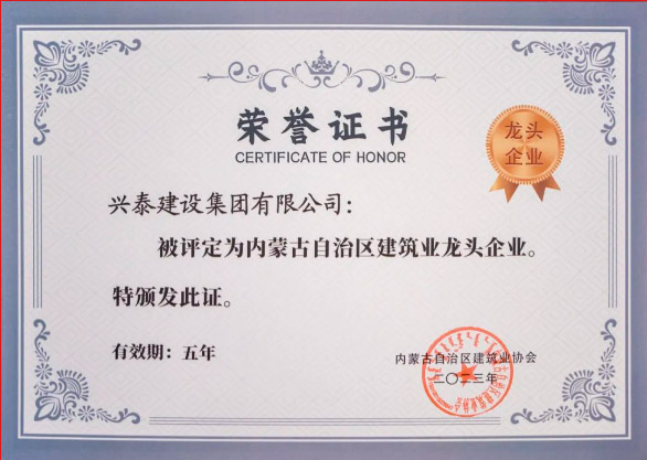 20bebd3e-b5d6-4fcd-b5f1-a2546c7adf59