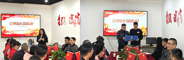 82be87a9-921c-4789-92d4-4f7f4b8fa2d4 82be87a9-921c-4789-92d4-4f7f4b8fa2d4