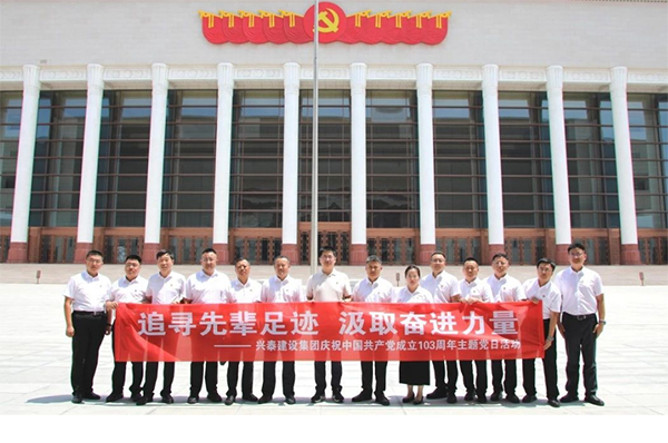 042db133-8d39-48dd-8690-bc12d693b087