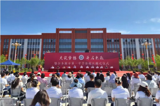 1721ca60-2f6c-40d8-bddd-b70dcdd5b116 1721ca60-2f6c-40d8-bddd-b70dcdd5b116