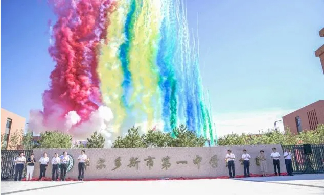 77c9466a-bb0b-4fc2-b88f-99364b6bb709 77c9466a-bb0b-4fc2-b88f-99364b6bb709