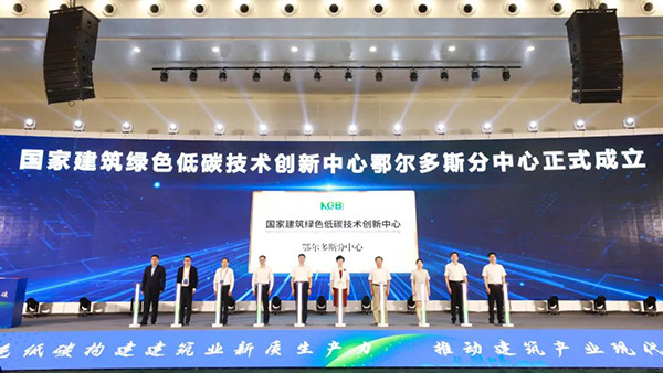 0569cc6c-1adc-4b48-9a05-9b99fd186657