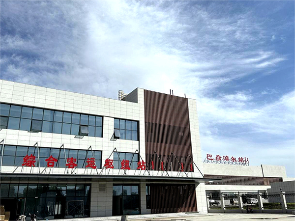 74402771-17e6-4e29-a2b6-69da32ad543b